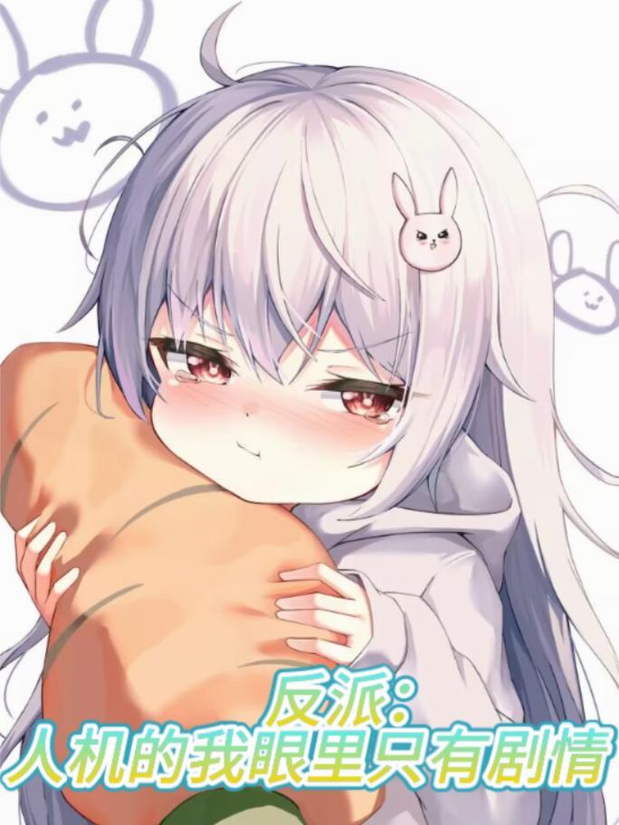 下一站