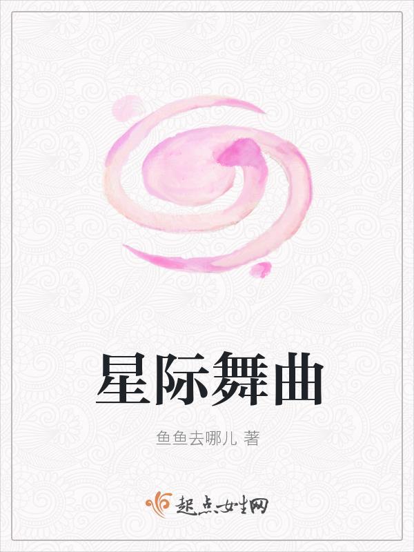 都市神人第一部