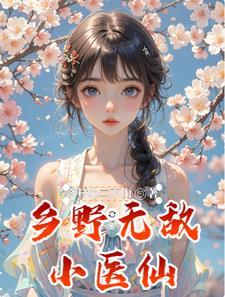 麒麟补肾丸有什么功效