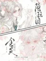 麒麟指的生男孩还是女孩