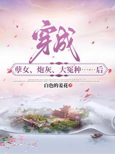 麒麟产子是什么意思