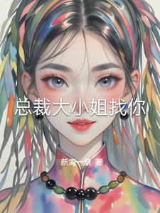 我在诡异世界玩强化