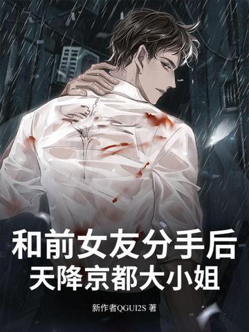 不良人周几更新
