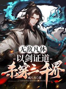 重生年代修修仙种种田免费