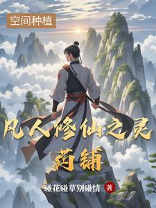 高三如何有效刷题