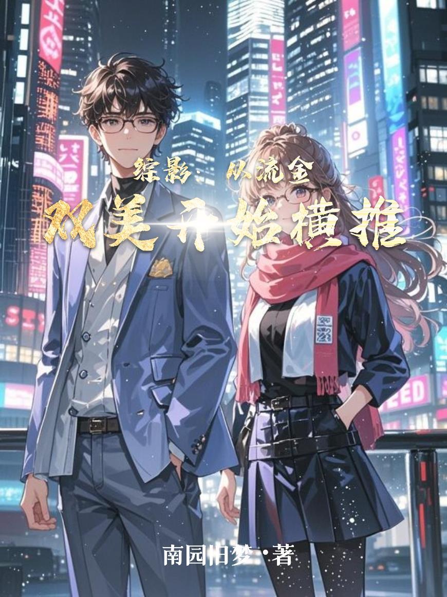 高三学生刷题