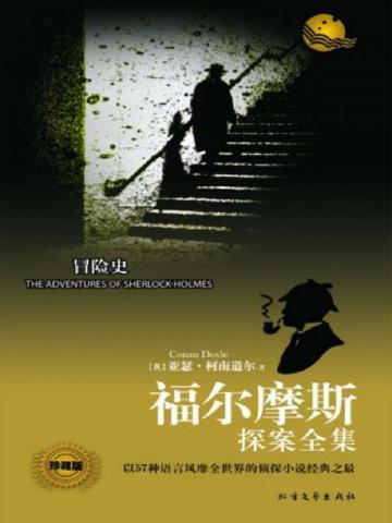 沈姝姜衍声在线阅读
