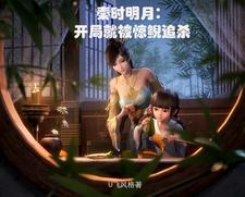 年代饥荒我家有个小菜园南阳古城的仇明