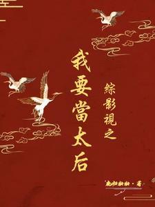 饥荒年代小娇妻txt酒酿汤圆