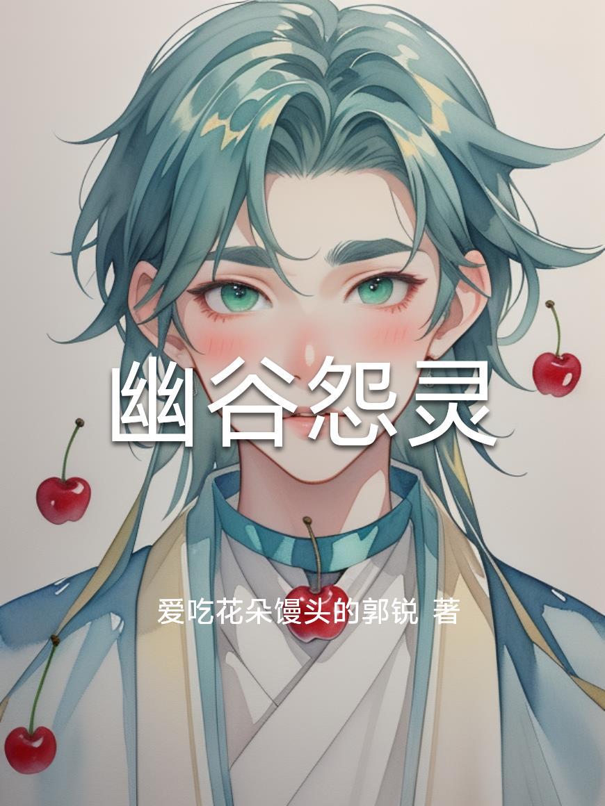 饥荒年代有空间