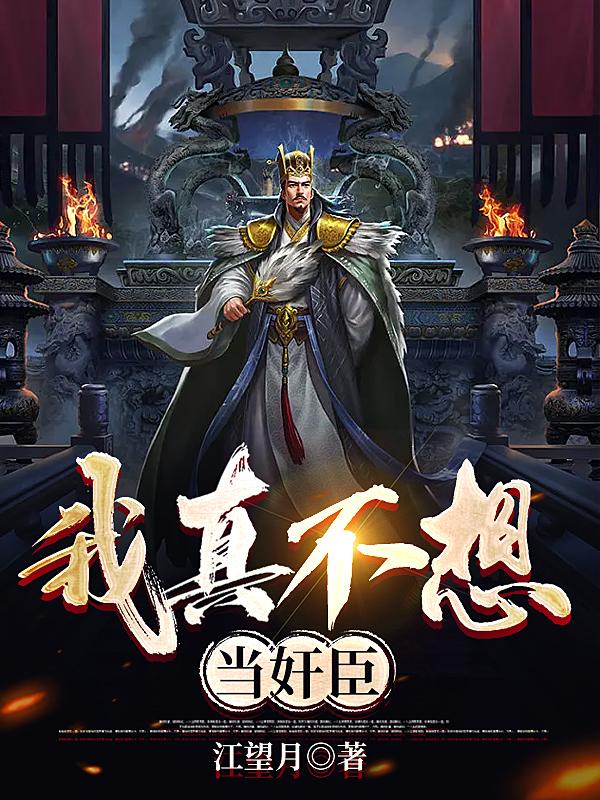 盖世狂龙罗宾肖雨笛免费阅读