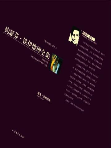 盖世狂龙完整版免费阅读