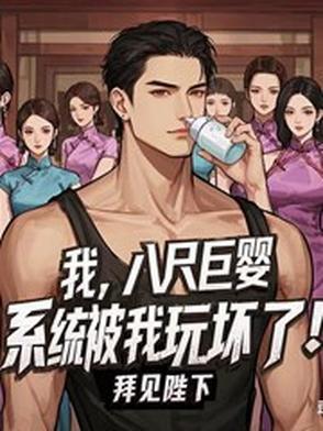 郁泱贺凛东百度资源