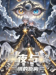 妃常嚣张王爷请上榻免费阅读