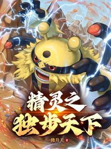 争霸从荒岛