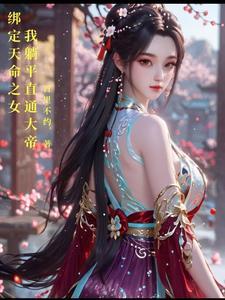 帝国保安总局缪勒