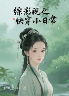 做游戏得有人玩才行