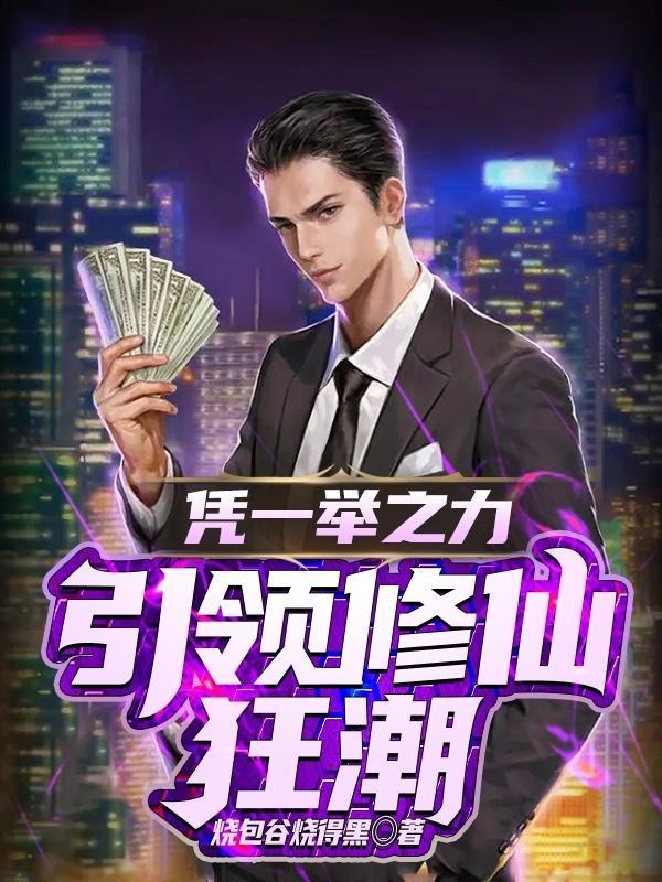 1444拜占庭再起