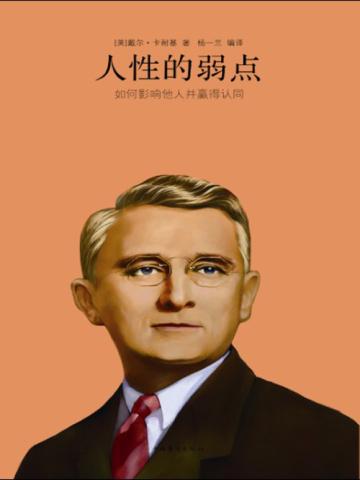 我给系统写任务