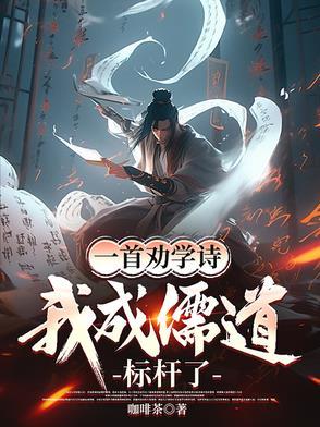 空降萌宝总裁爹地超强势123读