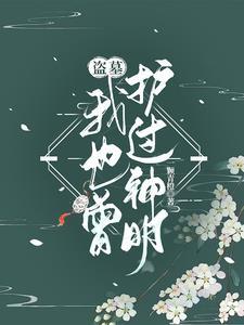 好感拉满是什么意思