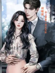 开局被退婚都市特种兵