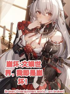 安芷裴阙叫什么名