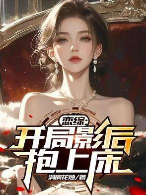 儿子不是亲生 当时人挺多