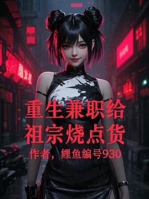 宦海风云什么意思