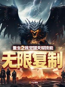 1机械师