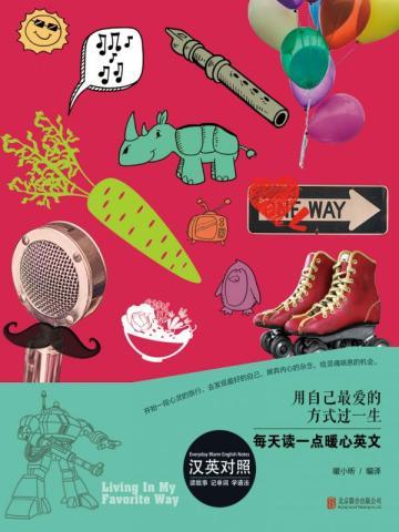 亲情?有权利重要吗知乎
