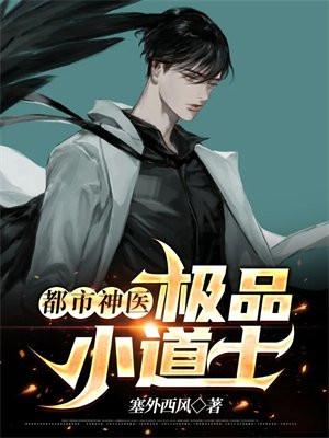 亲情?有权利重要吗作文
