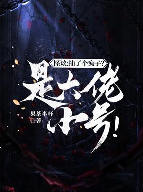 相恨不如潮有信