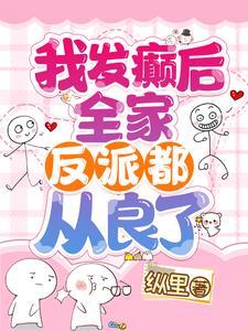 荒无和荒芜区别