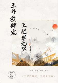 原神神里凌华用什么武器好