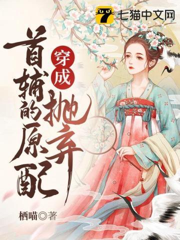 汉武帝狠