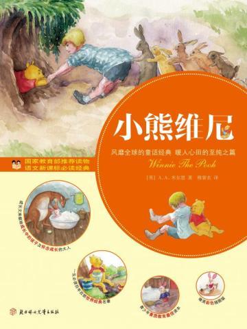 汉武帝 杀 豪强