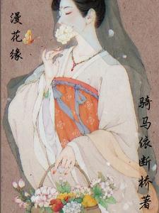 驾驭整片大海的动画全集