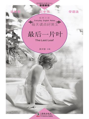 王者荣耀法师平a能出暴击吗