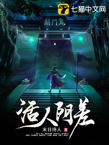 法师平a是物理攻击还是法术