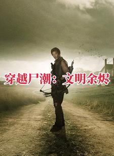 小少爷又被钓了免费阅读