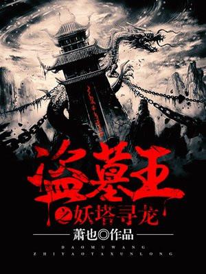 法师平a什么意思