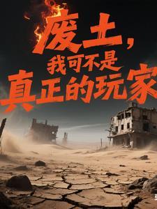 落叶满长安