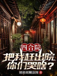 落叶满长安的上一句
