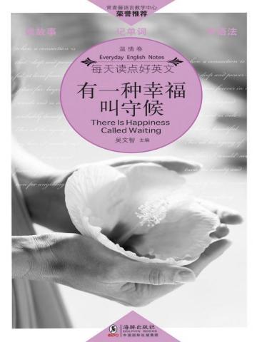 英雄联盟法师平a属于什么攻击