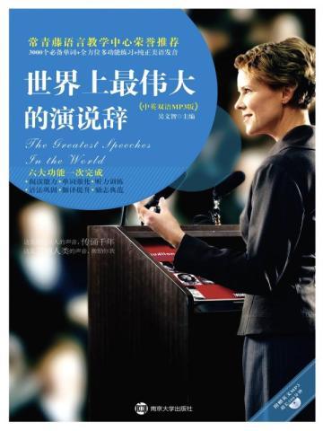你听我话txt百度