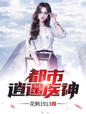偏执霍少宠妻上瘾免费阅读