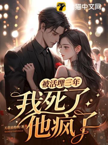 楚翊殷熠