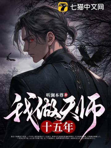 偏执霍少宠妻上瘾全文阅读