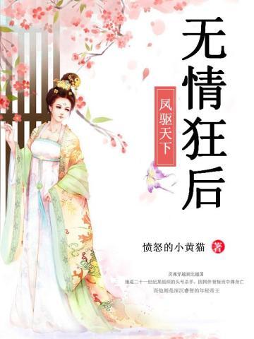 1987今夜不眠短剧免费版